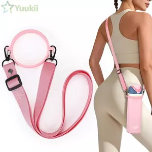 Dây đeo chai nước YUUKII, Hộp đựng chai có thể điều chỉnh bằng Nylon, Dây đeo vai nhiều màu đa năng di động cho du lịch Owala