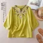 Văn Học Retro Vải Lanh Cotton Thêu Thường Ngày Rời Giữa Tay Ôm Hơn Nhìn Ngắn Tay Top Nữ Cổ Chữ V Cảm Thấy 5.26