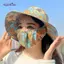 AqToCna 1 Cái Bốn Mùa Mặt nạ Bụi Mũ Unisex Buet Mũ Công Sở Nông Nghiệp Quà Tặng Có Mặt nạ Vành Rộng Mũ Người Cá AqToCna