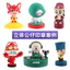 Con Dấu Trẻ Em Ok Factor Mẫu Giáo Tùy Chỉnh 3d Ba Chiều Búp Bê Con Dấu Trò Chơi Hoạt Hình IP Hàng Hóa logo Quà Tặng Nhỏ Trẻ Em Hoạt Hình Con Dấu Cao Su Mềm