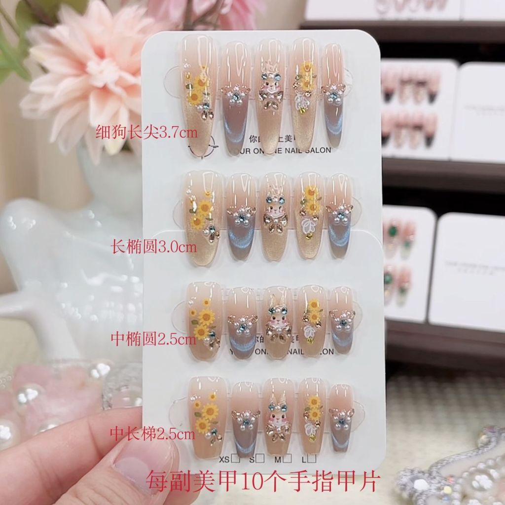 Hoa hướng dương Handmade Light Làm trắng da sang trọng