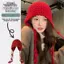 AqToCna Ngọt Handmade Thu Đông Dệt Kim Beanies Mũ Len Ấm Bảo Vệ Tai Mũ Chống Gió sel Mũ Chui Đầu AqToCna