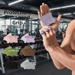 1 Cặp Găng Tay Tập Thể Dục Chống Trơn Trượt Bốn Ngón Tay Chống Mài Mòn Thoáng Khí Găng Tay Cử Tạ Hấp Thụ Sốc Huấn Luyện Bảo Vệ Lòng Bàn Tay