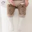 Bộ đệm đầu gối cho bé HFTOY Đệm bò chống trượt cho trẻ sơ sinh Trẻ mới biết đi Sos Protector Miếng đệm đầu gối an toàn Bộ 2 món bé gái bé trai ~