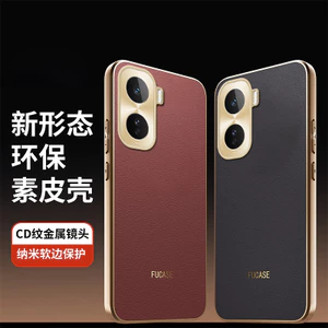Neo10iqoo11 Ống kính cầm tay neo10pro + Vỏ bảo vệ phong cách mới Trơn Vỏ viền phù hợp Kim loại đỏ Mềm mại Năm mới da neo10pro