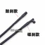Mới Dazhou Honda NS125D Dây Đồng Hồ SDH125T-35 / 38 Dây Đồng Hồ Đo Đường Dây Đồng Hồ Bấm Giờ Phanh Đĩa Trống Phanh