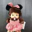 BH2 MONCHHICHI Plushie Mèo May Mắn Khâu Trang Phục Đồ Chơi Hợp Thời Trang Vinyl Sang Trọng Mù Hộp Búp Bê Túi Charm HB2