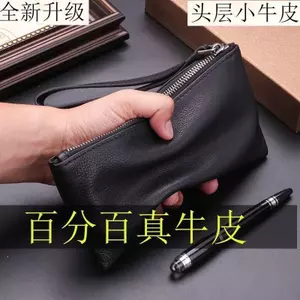 Nam Nam Lớp Đầu Tiên Da Bò Ví Da Dài Đa Năng Đơn Giản Di Động Dây Kéo Ly Hợp Điện Thoại Di Động Ly Hợp Nam