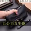 Nam Nam Lớp Đầu Tiên Da Bò Ví Da Dài Đa Năng Đơn Giản Di Động Dây Kéo Ly Hợp Điện Thoại Di Động Ly Hợp Nam