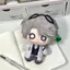 BH2 Identity V Embalmer Aesop Carl Plushie Game Merch Dễ Thương Sang Trọng Cotton Túi Búp Bê Charm HB2