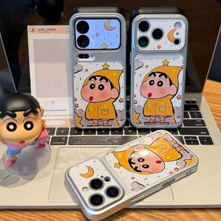 Dễ Thương Moon Star Crayon Shin Chan Điện Thoại Trường Hợp Cho iPhone 17 16 15 14 13 12 11 Pro Max X Xr Xs Max