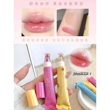 Cảm giác môi dịu dàng trong suốt!!Nước Bóng Thủy Tinh Son Bóng Treo Dây Xích Son Bóng Gương Nước Son Trong Suốt Lớp Môi Li