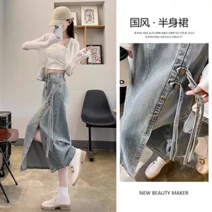 2026 Phong Cách Trung Hoa Mới Phong Cách Trung Hoa Phong Cách Mới Chia Denim Mùa Hè Váy Cao Cấp Ôm Hơn Thiết Kế Retro Giữa Chiều Dài Váy