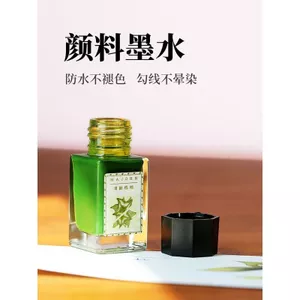 Endmaker 18ml Loại sắc tố tươi đầy màu sắc dạng mực không thấm nước Sổ tay soạn thảo tranh không phai màu để nhúng nước
