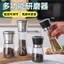 Máy Xay Thực Phẩm Đa Năng Máy Xay Thép Không Gỉ Chai Đen Tiêu Hướng Dẫn Sử Dụng Máy Xay Thủy Tinh Gia Đình QUU8