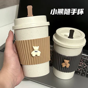 Giá Trị Cao Rơm Lúa Mì Gấu Cà Phê Mỹ Nhân Viên Văn Phòng Sinh Viên Có Nắp Chống bỏng Nhẫn Cốc Tiện Dụng Cốc OVG8