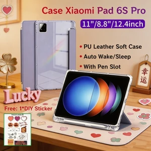 Ốp điện thoại Xiaomi Pad 6S Pro 12.4inch / MiPad 8 Pro 11.2inch có khe cắm bút Vỏ bảo vệ từ tính Xiaomi Pad Mini Cover có Ốp điện thoại trong suốt POCO Pad X1 11.2inch