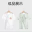 Lớp A Lưới Vải Jacquard Mùa Hè Siêu Mỏng Lược Cotton Nguyên Chất Bé Tự Làm Quần Áo Vải 6.4