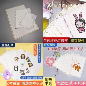 Công cụ giảm giá Giấy dán đậu Sắt Chống bỏng Giấy sáng tạo Truyền nhiệt Trong suốt Giấy dầu thủ công Giấy đặc biệt Đậu Miếng dán nướng Nhiệt độ cao