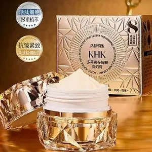 Kích hoạt tế bào Peptide Multi-Extract Luxury Nourishing Anti-Wrinkle Lady Cream Làm mềm da Giảm nếp nhăn Làm sáng da 2026-0