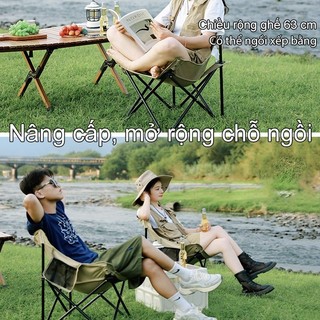 Ghế Camping Gấp Gọn có thể gập lại ngoài trời có thể điều chỉnh độ cao Ghế mặt trăng di động Tải trọng 300kg Câu cá