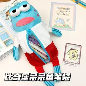 Biqi Cư Dân Giả Hộp Đựng Bút Chì SpongeBob SquarePants Búp Bê Dễ Thương Trừu Tượng Ngộ nghĩnh Hoạt Hình Bút Chì Lưu Trữ Hộp Đựng Bút Chì 0606