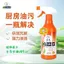 Chất tẩy rửa vết dầu chắc chắn Nhà bếp gia đình Loại bỏ dầu nặng Dụng cụ tiện dụng Máy bơm dầu Bếp khử nhiễm cặn Chất tẩy rửa 6.7