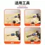 Bộ công cụ tuốc nơ vít XUAN với giao diện từ tính M10 có giá đỡ Bit kim loại bền bỉ cho nhiều mục đích sử dụng tại nhà VN