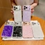 Ốp Điện Thoại Thủy Tinh Họa Tiết Vỏ Đơn Giản Cho iPhone 17 Pro Max 16 15 14 13 Vỏ Bảo Vệ Chống Sốc