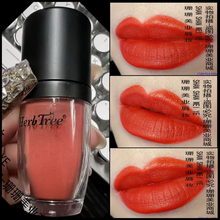 Miễn Phí Vận Chuyển Bột Kem Caramel Sữa Trà Màu Son Môi Nhung Trang Điểm Mềm Sương Môi Kem Cam Đỏ Son Môi Chống Thấm Nước Không Phai Màu