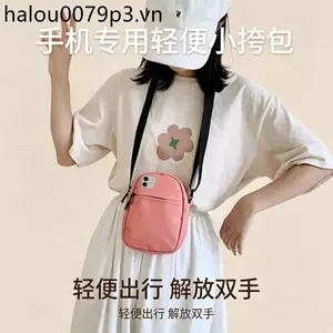 Điện Thoại Di Động Chuyên Dụng Nhẹ Túi Đeo Vai Nhỏ Túi Nhỏ Nam 2026 Hợp Thời Trang Messenger Nữ Túi Học Sinh Tất Cả Trận Đấu Túi Vải Mini