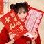 HFTOY Sáng Tạo Bất Ngờ Lớn Phong Bì Màu Đỏ Năm Ngựa Phong Bì Đỏ Truyền Thống Trung Quốc Túi Đựng Tiền Luy Quà Tặng Năm Mới 2026 ~