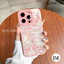 Ốp Lưng Cho Iphone 16 15 17 13 14 12 11 Pro Max Air XR 16 7 8 14 15 Plus E X XS Max Bìa có họa tiết thỏ dễ thương
