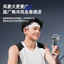Tốc Độ Cao Nhỏ Pháo Không Khí Cầm Tay Quạt Quà Tặng Mini Học Sinh Bé Thổi Cơm Thổi Lông Mi Di Động 8NG5