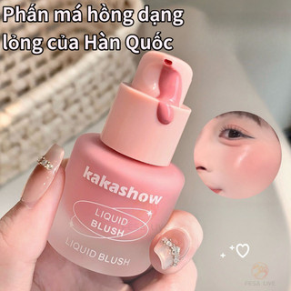 Kakashow Phong cách Hàn Quốc Dưỡng ẩm Rouge Frozen Liquid Blush Kết cấu hào quang màu đỏ tự nhiên trở nên bóng trong vài giây