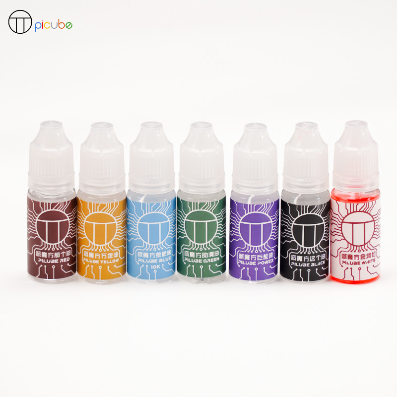 [Pai Rubik 's Cube] Dầu vi sai bôi trơn khối Rubik 's Cube Số thuốc nhỏ Vỏ dầu trục màu vàng Vỏ xanh Purp
