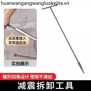 Công cụ sửa chữa xe máy Cờ lê chuyên dụng để hấp thụ sốc phía trước Chuyên dụng Giảm xóc phía trước Tháo gỡ W