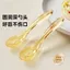Taoqibaby Bé Muỗng Thỏi Bé Học Ăn Huấn Luyện Trẻ Em Thìa Thực Phẩm ppsu Bộ Đồ Ăn CQF7