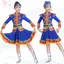 ✿ Trẻ em Mông Cổ Savanna Trang Phục Truyền Thống Lễ Hội Bé Gái Đầm Khiêu Vũ Dân Tộc Sự Kiện Liên Hợp Quốc