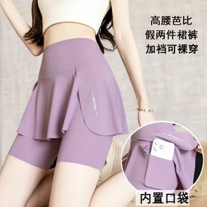 Culottes Quần Ba Điểm Nữ Mùa Hè Mặc Ngoài Váy Tennis Size Lớn Quần Tập Yoga Mỏng
