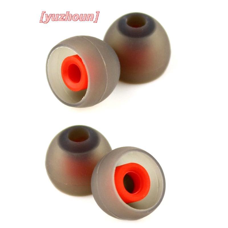 [yuzhoun] 3 cặp (6 cái) L M S nút tai silicon thay thế cho tai nghe in-ear DT600/F3/M6/DB3/NX7 Pro