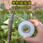 Pe Dày Siêu Mỏng 2-15cm Nông Nghiệp Ghép Phim Đặc Biệt Tự Dính Thắt Nút Cuộn Dây F