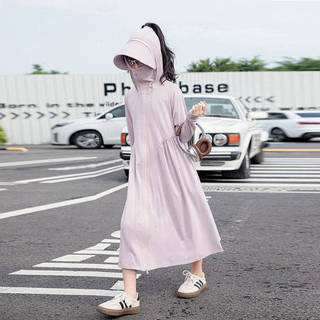 🔥có hàng sẵn🔥Áo choàng chống nắng cho trẻ em Cản Tia Uv Toàn Thân Ngày thiếu nhi Nhỏ Vừa Lớn Trẻ Em Mùa Hè 2026 Phong Cách Mới Chống Nắng Quần Áo Nhanh Khô Thoáng Mát Cảm Giác Trẻ Em Băng Lụa Da Quần Áo Bé Gái Dài Cơ Thể