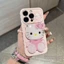 Phim Hoạt Hình Dễ Thương Kt Cat + Gương Đứng Ốp Lưng Điện Thoại iPhone 17 16 15 14 13 12 11 Pro Max 16 15 14 plus