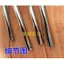 Thích hợp cho Wuyang Honda Xe Máy Shadow WH150-3A Tay Lái Hướng Tay Cầm Bóng Vòi Tay Cầm Tay Tay Vịn