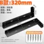 Hình Chữ L Nặng Treo Mã Tủ Tivi Tủ Tủ Hỗ Trợ Laminate Tủ Sách Chịu Lực Khung Hỗ Trợ Phần Cứng