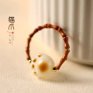 Mới Phong Cách Trung Quốc Bồ Đề Rễ Nhẫn Nữ Đá Ô Liu Tre Nhẫn Wenwan Đuôi Nhẫn Phong Cách Trung Hoa Nam Nữ Cặp Đôi