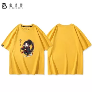Wei Wuxian Lan Wangji Q Phiên Bản Hoạt Hình Cotton Nguyên Chất Tay Ngắn Ngoại Vi Mo Dao Patriarch Anime Áo Thun Hai Chiều Mùa Hè Nửa Tay