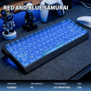 [Ship nhanh] Keycap PC trong suốt Cho Bàn Phím Cơ mạch xuôi Samurai - 139 phím - Xuyên Led - Profile Cherry - CooBeStore