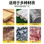 Hacksaw Lưỡi cưa lưỡi cưa siêu cứng Thép mangan cao thủ công dày chế biến gỗ bằng thép Carbon Răng thô nhập khẩu thời trang cũ